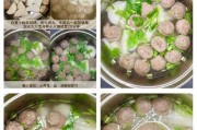 正宗潮汕牛肉丸汤的制作方法（领略潮汕味道的秘密/潮汕牛肉丸汤的烹制技巧）