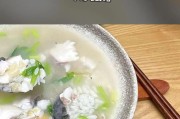 小米鱼片粥，味蕾的享受（在家也能吃到美味的小米鱼片粥）