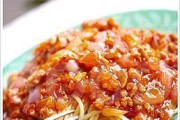 教你制作正宗意大利肉酱（意式美食的经典，从此你也会做）
