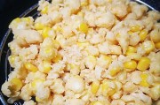 三色炒玉米的美味做法（用鲜艳色彩为餐桌增添新意）