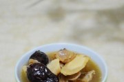 营养美味，以西洋参红枣炖排骨