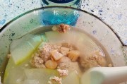 以瑶柱海鲜冬瓜汤为主题的家庭烹饪食谱（怎样用新鲜的食材和简单的步骤做出浓郁的海鲜汤?）