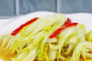 家常菜做法分享（健康营养，口感清爽，一道不容错过的素菜）