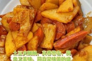 一款简单易学的美食佳品，轻松享受美味生活。（一款简单易学的美食佳品，轻松享受美味生活。）