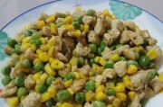 玉米炒鸡肉的制作方法（做一道美味又健康的家常菜）