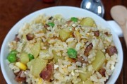 香芋炒饭，口感绝佳的经典美食（以香芋为灵魂的炒饭，让你体验不一样的味觉体验）