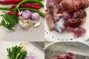 以彩椒炒鸡杂——美味营养双丰收（打造色香味俱佳的家常健康菜肴）
