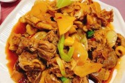 家常菜谱之子姜焖嫩鸭（嫩鸭肉入味，子姜清香浓郁）