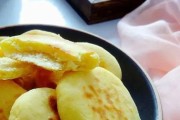 手工制作美味椰子饼（以椰子为主食材，制作纯天然的美味饼干）