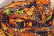 美味健康的蒜拌茄子（以蒜为主调味，香嫩鲜美的茄子佳肴）