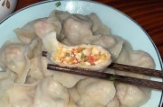 教你如何制作美味可口的西红柿鸡蛋馅水饺（口感细腻，鲜香可口，让你爱不释口）