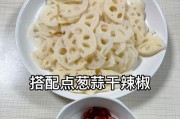 下厨房（健康又美味的家常菜，轻松学会烹饪技巧！）