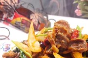 香辣孜然鸡胗的美食制作方法（一份简单易学的美味佳肴，尽在于此！）