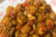 香菜茄丁的美食之旅（清新口感，健康美味，做法大揭秘！）