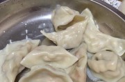 香菇胡萝卜油菜饺子的制作方法（健康美味，营养均衡的家常小吃）