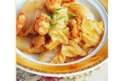 香煎迷迭香鸡胸肉的制作方法（迷迭香香气扑鼻的美味鸡胸肉）