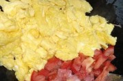 肉末西红柿炒鸡蛋的做法（用新鲜食材，健康又美味）