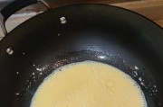 自制沙拉酱的完美附补救方法（用5种材料制作健康可口的自制沙拉酱，让你的沙拉更加美味）
