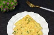 香煎南瓜丝鸡蛋饼的制作方法（简单易做、美味可口的早餐选择）