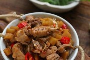 酸辣鸭肉的制作方法（如何做出美味可口的酸辣鸭肉）