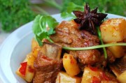 香辣土豆烧排骨（美味家常菜做法，香辣可口让人垂涎欲滴）