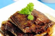 教你轻松做出去腥增香的红烧带鱼（快速掌握红烧带鱼的厨艺技巧，让你的家人赞不绝口）