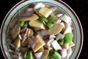 味道浓郁的洋葱炒土豆（口感鲜美，简单易做，土豆与洋葱的完美组合）
