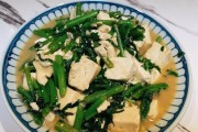 美味健康水豆豉炒茼蒿菜，让你爱上素菜的好味道（家常菜谱，快速做好的一道素菜佳肴）