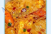 自制美味烤冷面，让你回味无穷（手把手教你做，轻松掌握）