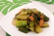 美食新体验——山芹鸡蛋虾仁饺（传统美食与创新结合，口感丰富多样）