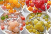 营养球，做你健康生活的加油站（15个简单易学的营养球制作方法）