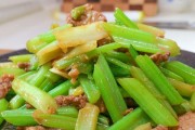 香芹炒肉片，美味又健康（以清淡之味，回归自然生活）