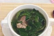 以西洋菜杏仁鸭肾汤，滋补养生的美食（学会这道菜，让你健康又美味）