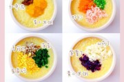 虾仁香菇小米粥的做法（轻松健康的营养早餐）