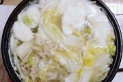 自制白菜肉片年糕汤（营养美味，冬日暖身）