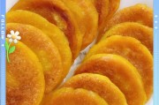 酸奶南瓜饼的做法（健康美味，轻松DIY）