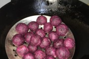 紫薯圆子的制作方法（用蒸的方式制作紫薯圆子，口感香甜可口）