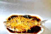 双椒武昌鱼的制作方法（辣味十足，鲜香可口，让你爱不释手！）