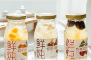 滋补养生，银耳木瓜红枣汤（家常菜谱，女性养生佳品，银耳的好处）