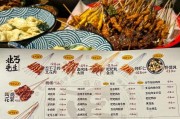 馄饨皮变身春卷，美味再升级！（用剩馄饨皮做春卷，又便捷又省钱。）