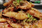 如何制作香酥大虾（享受美味的海鲜盛宴）