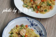 美食DIY（教你如何打造口感鲜美、健康营养的自制便当！）