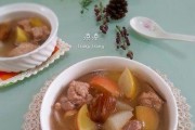 猪肉苹果咖哩的制作方法（香甜苹果与咖哩的完美组合）