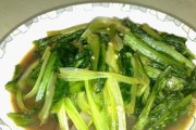 蒜蓉蚝油炒油菜（健康美味的家常蔬菜，轻松烹饪！）