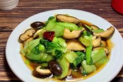 油菜羹的制作方法（一碗温暖胃的家常汤水）
