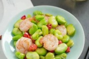 香菇炒虾，营养美味又下饭（一道简单易学的家常菜，让你的饭菜更加丰富多彩）