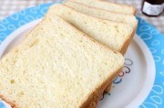美味健康的早餐享受（吐司面包蜂蜜水，营养美味不可错过！）