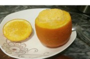 美味可口的香橙鸡蛋羹（做法简单易学，轻松享用）