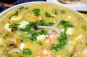 美味轻松上手——鲜虾烩蘑菇（快乐烹饪，享受美食的秘诀，）