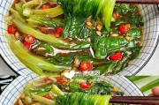 蒜茸耗油西生菜的家常做法（清爽爽口的健康素菜——西生菜的多种变化）